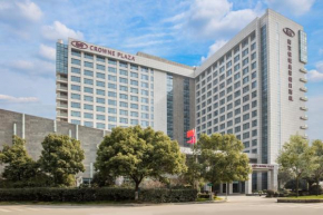 Crowne Plaza Nanjing Jiangning, an IHG Hotel